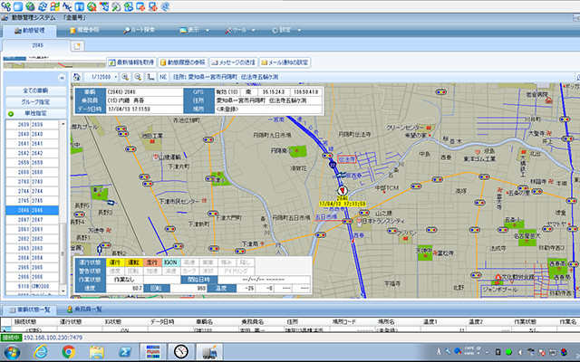 ・動態管理システム「金星号」（NPSystem）・車載運行管理システム
